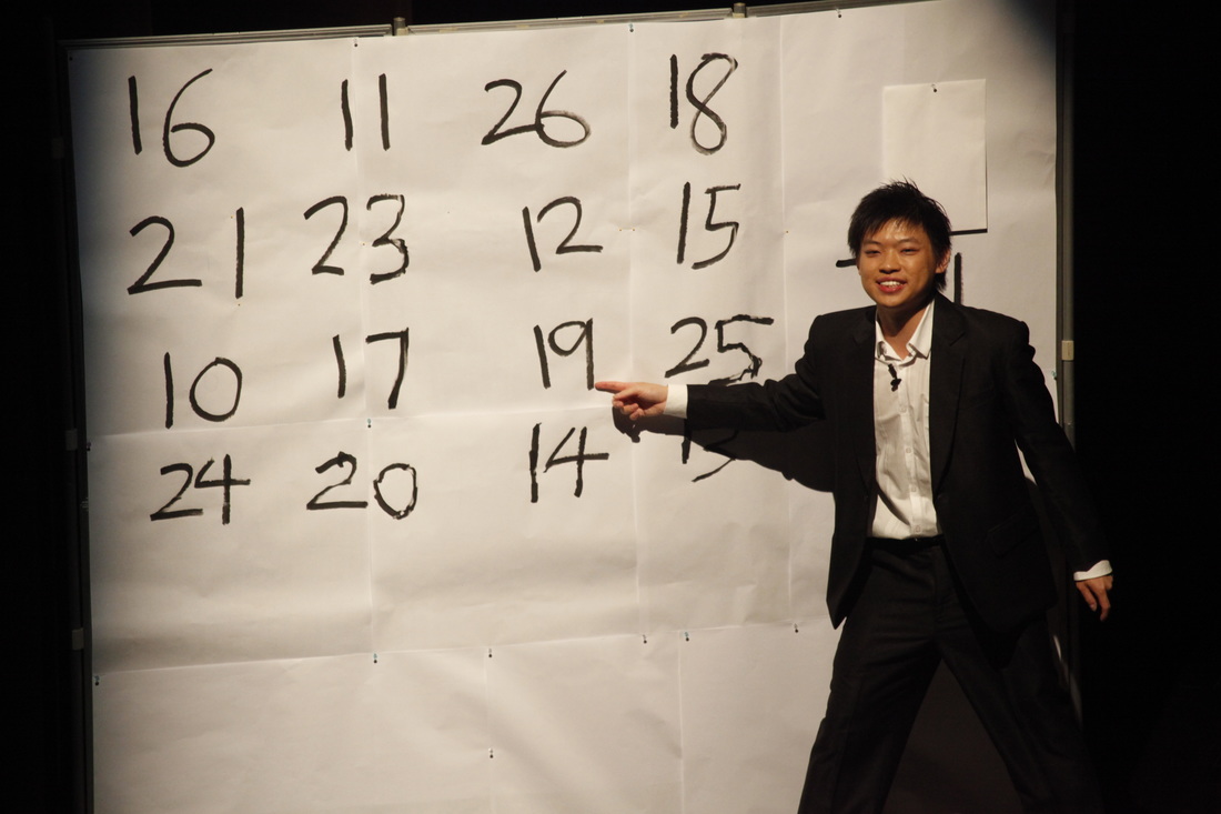 Charity magic show