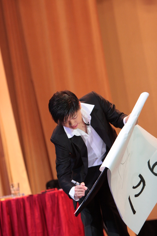 Charity magic show